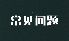 学美甲、美睫、纹绣可以和化妆一起学吗？有没有组合套餐？